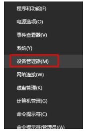win10系统新安装的第二块硬盘不显示的解决方法