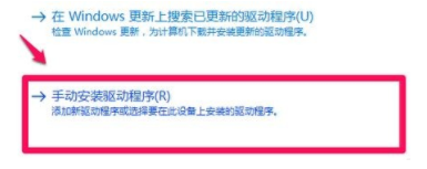 win10系统新安装的第二块硬盘不显示的解决方法