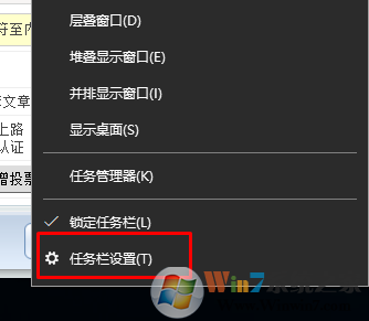 win10 （1703/1709）任务栏菜单找回命令提示符的方法