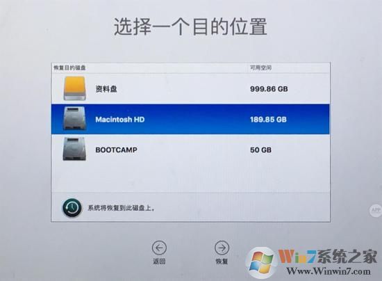 Time Machine是什么？真的可以保护数据不丢失吗？怎么用？