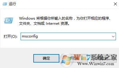 win10开机登录界面自动弹出触摸键盘的解决方法