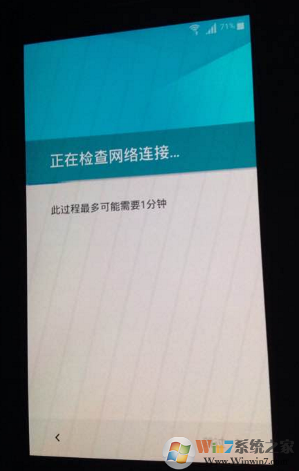 国外版本的三星手机,在国内恢复出厂设置后一直停留“检查网络”怎么办？