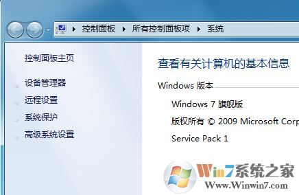 win7提示;您已超过了所支持的usb设备数;是怎么回事?