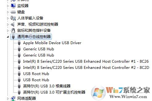 win7提示;您已超过了所支持的usb设备数;是怎么回事?
