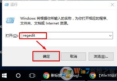 Win10运行vs2017tishi 无法找到rcdll的修复方法