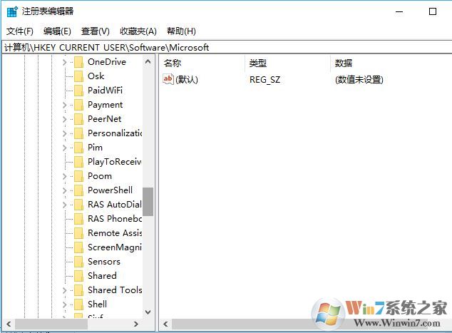 Win10运行vs2017tishi 无法找到rcdll的修复方法