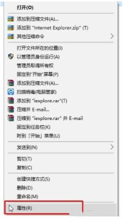 win10浏览器打开后不全屏怎么办？win10浏览器设置全屏打开的方法