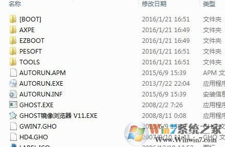 skylake win7 usb不能用怎么办?win10改win7usb没反应的解决方法