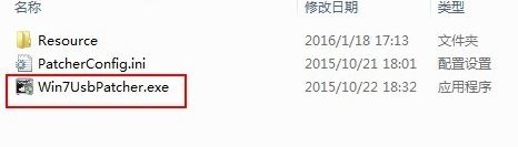 skylake win7 usb不能用怎么办?win10改win7usb没反应的解决方法