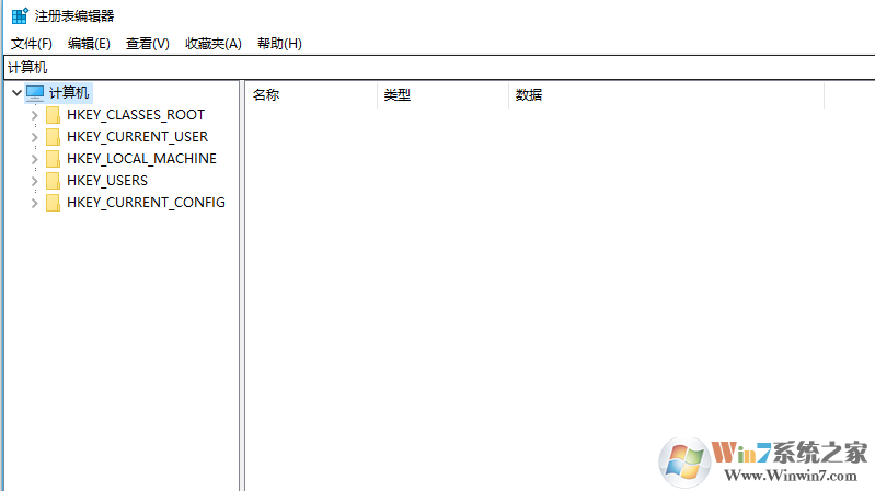 Win10任务管理器打不开怎么办？任务管理器被管理员禁用的解决方法