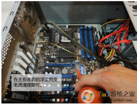 台式机电脑温度太高怎么办？电脑降温小技巧