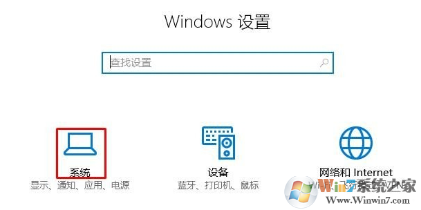 win10系统下打开jar文件的方法？