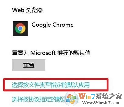 win10系统下打开jar文件的方法？