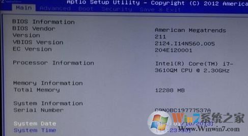 win10 1709你的组织使用windows defender 应用程序控制来阻止此应用的解决方法