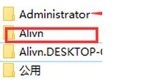Win10更换账户之后桌面资料图标不见了怎么办？