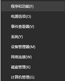 win10 hardware ram 蓝屏该怎么办?蓝屏代码Hardware Ram的解决方法