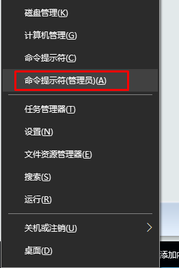 network setup service自动停止怎么办？无法启用network setup service的解决方法
