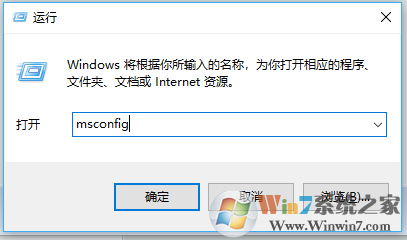 network setup service自动停止怎么办？无法启用network setup service的解决方法