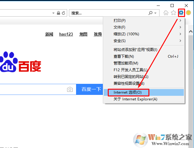 win10系统下 输入法、游戏等登录界面无法显示的解决方法