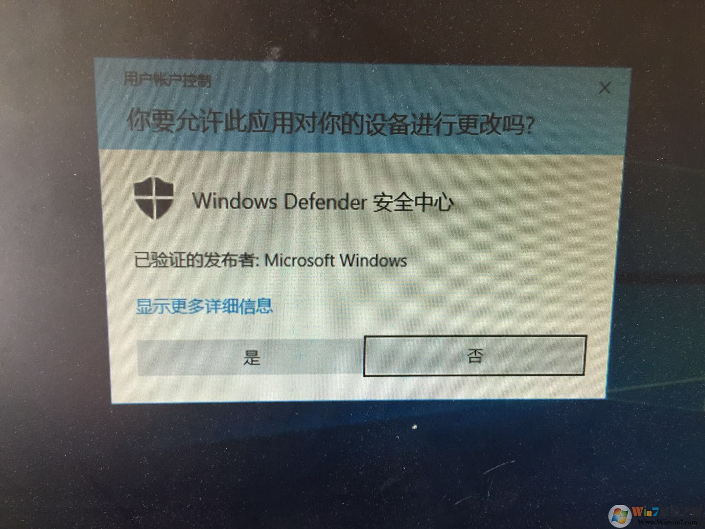 win10 重置系统的2种方法（win10全新启动的方法）