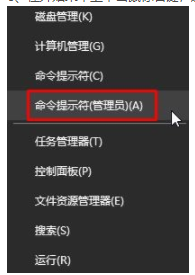 Win10网络已连接但是打不开网页怎么办？