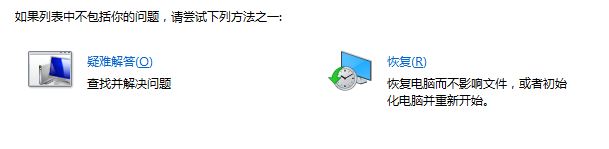 win10 Internet 临时文件清理不掉的解决方法