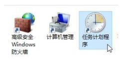 ntoskrnl.exe是什么进程？ntoskrnl.exe占用cpu高怎么办？