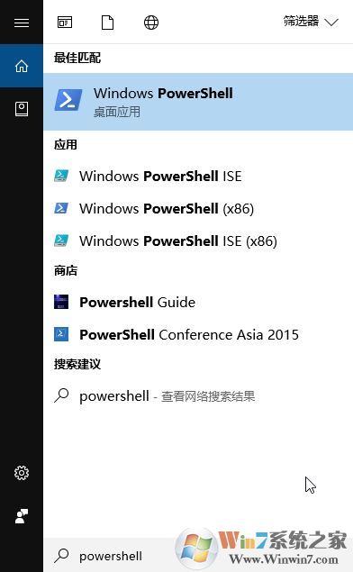 win10所有自带应用都打不开提示：无法打开这个应用 怎么办?