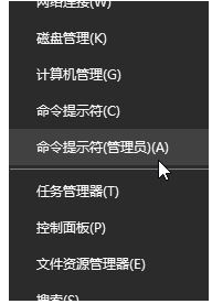 win10硬盘拒绝访问怎么解决？