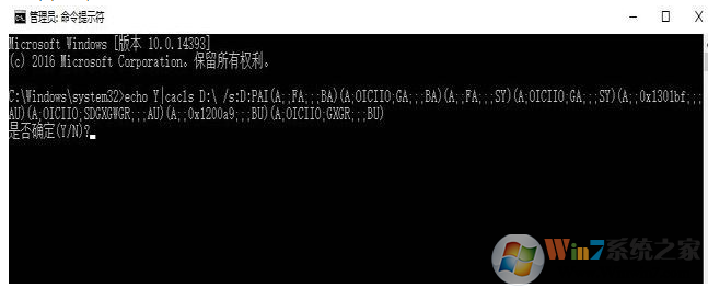 win10硬盘拒绝访问怎么解决？