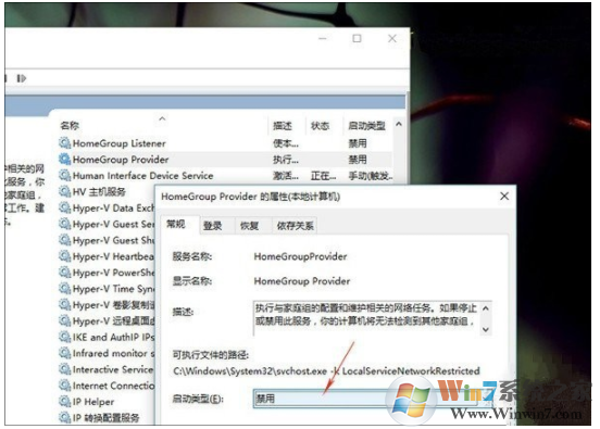 win10cpu占用高风扇噪音大怎么办？win10系统优化11条小技巧