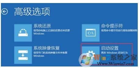 电脑安全模式怎么进？Win10和Win7进安全模式方法