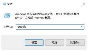 Win10 ipv6无网络访问权限的完美解决方法
