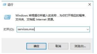Win10系统print spooler总是自动关闭的解决方法