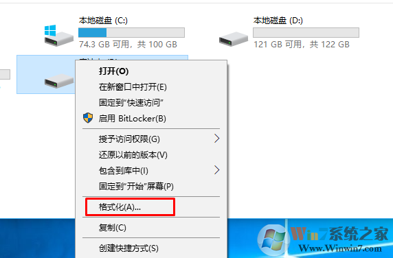 低级格式化对硬盘有损害吗？win10系统中的格式化是低级还是高级格式化？