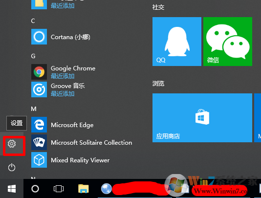 win10照片打不开提示无法启动此应用程序，请重新安装的解决方法