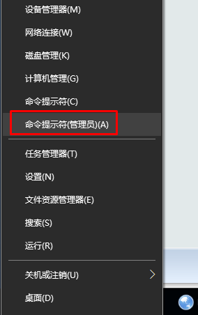 win10系统下Outlook日历同步不一致怎么办？（服务器与本地不一致）
