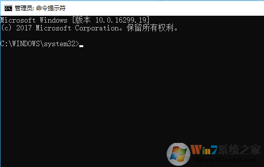 win10系统下Outlook日历同步不一致怎么办？（服务器与本地不一致）