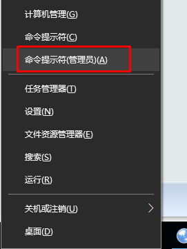 win10 应用商店无法更新提示0x80070490 错误代码的修复方法