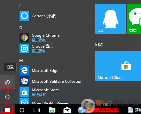 win10edge浏览器打开后空白无法加载网页的修复方法