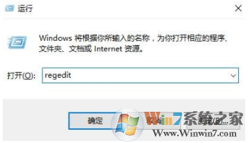 win10锁屏界面没有小娜？win10锁屏界面启用小娜的方法