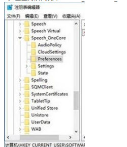 win10锁屏界面没有小娜？win10锁屏界面启用小娜的方法