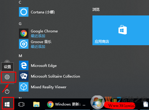 win10 中了losers 病毒怎么办？losers 病毒怎么清理？