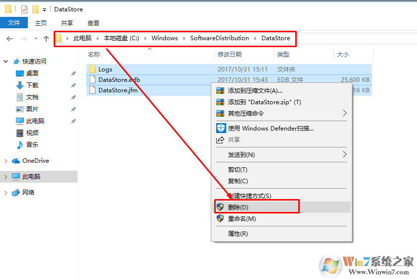 win10系统暂停或关闭更新之后无法启用更新的解决方法