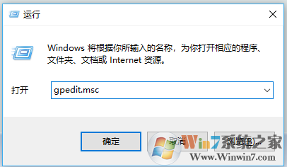 window商店提示由于公司策略，此应用已被阻止的解决方法