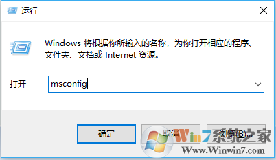 win10系统设置打不开怎么办？win10点击设置无反应、闪退的解决方法