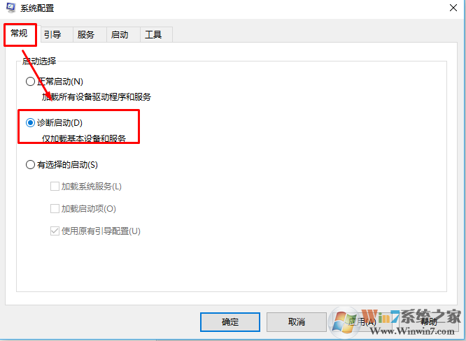 win10系统设置打不开怎么办？win10点击设置无反应、闪退的解决方法