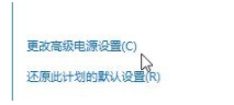 win10WiFi网速慢怎么办？