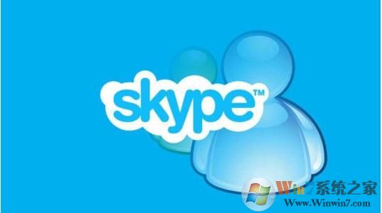 Win10预装的Skype应用有用吗？能删除吗？怎么删除！