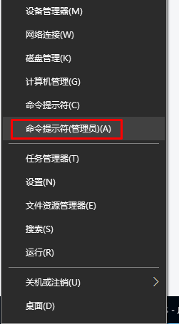 win10ie浏览器经常卡死停止工作的3种解决方法